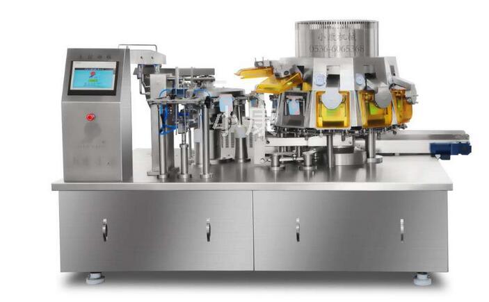 給袋真空包裝機(jī).jpg www.pyrprogressive.com